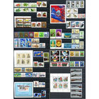 ГДР - 1978г. Полный годовой набор. - 87 марок, 2 блока, 2 малых листа  - MNH, 3 марки с полосами на клее, 1 с пятнышком на клее. Без МЦ!