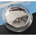Монета. Национальная библиотека Беларуси. 100 лет. СЕРЕБРО. С 1 рубля!