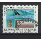Австрия - 1986 [Mi. 1844] Гашеная (AT01)