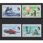 БАТ Британская антарктическая территория / British Antarctic Territory (BAT) 1969** 25 лет исследованиям, серия 4 марки (SG 20-23)