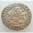 Полугрош 1558, Жигимонт Август, Вильно. Окончания легенд: Ав - LI, Рв - LITVA.  Аверс - буква A без перекладины, перевернутая V. Остатки штемпельного блеска под патиной. Ivanauskas 4SA85-24 R