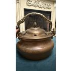 Винтажный медный ароматизатор/кашпо со львами. Лот 5