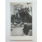 Гомель фотооткрытка 1957