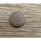 Werty71 Польша 10 грошей 1949 Никель
