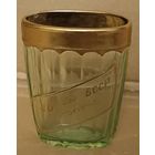 Редкий стакан " 40 год БССР". Позолота. С 1 рубля!