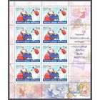 Россия Новый год Почта Деда Мороза 2005