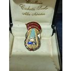 Знак отличник соц соревнования, монистерство лесного хозяйства,с рубля без минимальной цены.