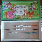 Настольная игра Преграда