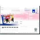 2007 ПК с ОМ Россия Филвыставка день молодёжи