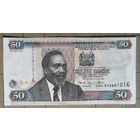 Кения 50 шиллингов 2010 г., P:41