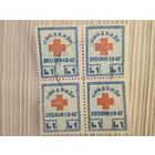 350 марок разных стран