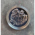 Чижовка-Арена