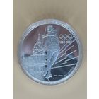 100 франков 1994 Франция Серебро с РУБЛЯ