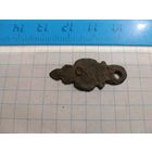 Накладка. Находка (12)