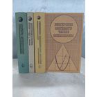 Задачи и олимпиады