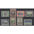 Южная Родезия 1940  серия SG#53-60 Used