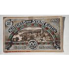 1920 год 100 пфеннигов  Германия