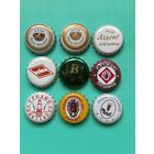 Пивные крышки