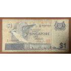 Банкнота Сингапур 1 доллар 1976 г Черно-белая крачка
