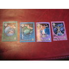 Марка СССР Интеркосмос 1978 год