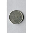Япония. 1 йена 1988 года.