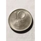 10 эре (оре) 1972 года Швеция, отличная, в блеске!