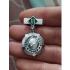 Первенство АССР РСФСР ,подводный спорт