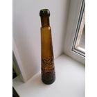 Бутылка - Шикарный КОНУС , Пиво, царизм до 1917 г, Трехгорное пиво
