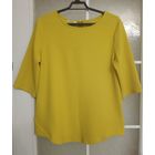 Блуза желтая