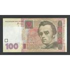 Украина 100 гривен 2005 года. Тип P-122a. Состояние UNC!