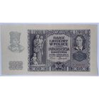 20 злотых 1940г, (распродажа коллекции).