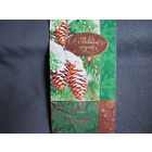 Двойная новогодняя открытка (2019 г.)