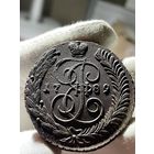 5 копеек 1789 АМ без МЦ.Кладовая.Состояние!!