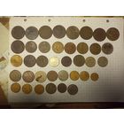 Монеты СССР одним лотом