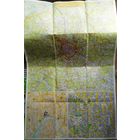 Карта Москва и Подмосковье (большие карты). 1999 г.