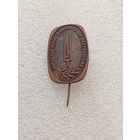 Народная хоровая карела ДК Белсовпрофа. #-V-08