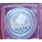 Серебро 0500! Россия 2 рубля, 1994, в капсуле и  банковской запайке. 225 лет со дня рождения Ивана Андреевича Крылова