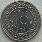 Суринам 10 центов 1971 г.