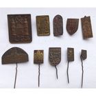 Значки иностранные ТЯЖЕЛЫЕ.10 штук