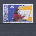 [1395] Лихтенштейн 1984. Профессии.Инженер.Конструктор. Гашеная марка.