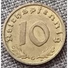 10 рейхспфеннигов 1938 G