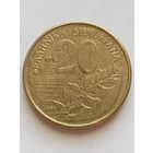 Греция. 20 драхм 1992