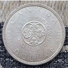 Канада 1 доллар 1964 год, AU. Елизавета II. Серебро 900. Сторгуй за свою цену, предложи обмен! S100