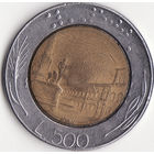 500 лир 1982 год