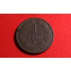 1 крейцер 1860 В. Австро-Венгрия.
