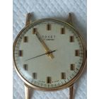 Часы "Полет"+ перьевая ручка Паркер ( золото 583).