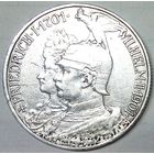 РАСПРОДАЖА!!! - ГЕРМАНИЯ ПРУССИЯ 2 марки 1901 год "200 лет ДИНАСТИИ" (серебро)