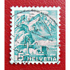 Швейцария, стандарт