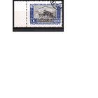 СССР-1957, (Заг.1954), гаш. (с клеем),  Фестиваль