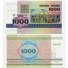 Беларусь. 1000 рублей (образца 1998 года, P16, UNC) [серия КА]